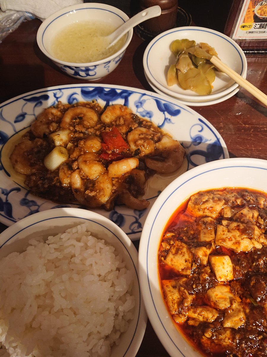 showei1969's tweet photo. 今日の昼食(^o^)　旨辛な麻婆豆腐 https://t.co/PFwdjz6Qx2