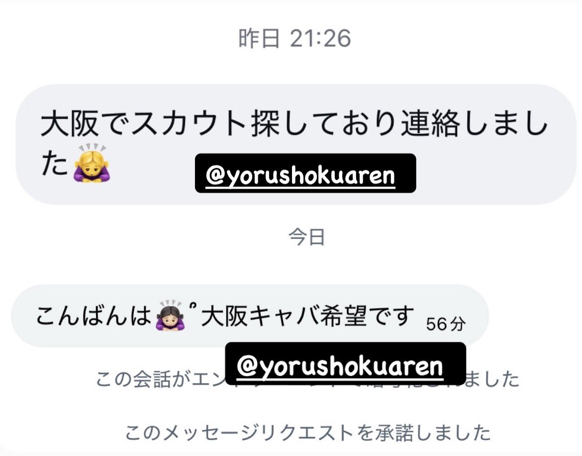 unjdcau's tweet photo. 『自ら機会を創り出し、機会によって自らを変えよ』

受け身でいても、人生が好転する事は無い。より収入を上げる、より良い人生を送る為には、能動的に自ら「良質な経験を得られる機会」を創り出す姿勢が必要。

僕はあなたからのDM一通で、覚悟を決めたその挑戦を成功に導く。ご連絡お待ちしてます💌 https://t.co/lcLNNoLyx5