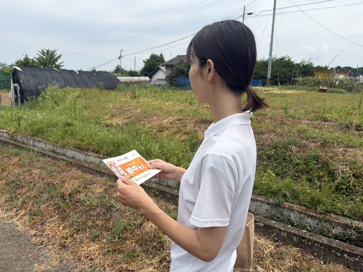 nonakano_naka3's tweet photo. 「シャワー浴びた？」と聞かれるくらい
汗かきなので大変厳しい季節ですが…
今日も1件1件、大切に回っています！ 
#参政党  #大分県 https://t.co/jfwxlvQeEK
