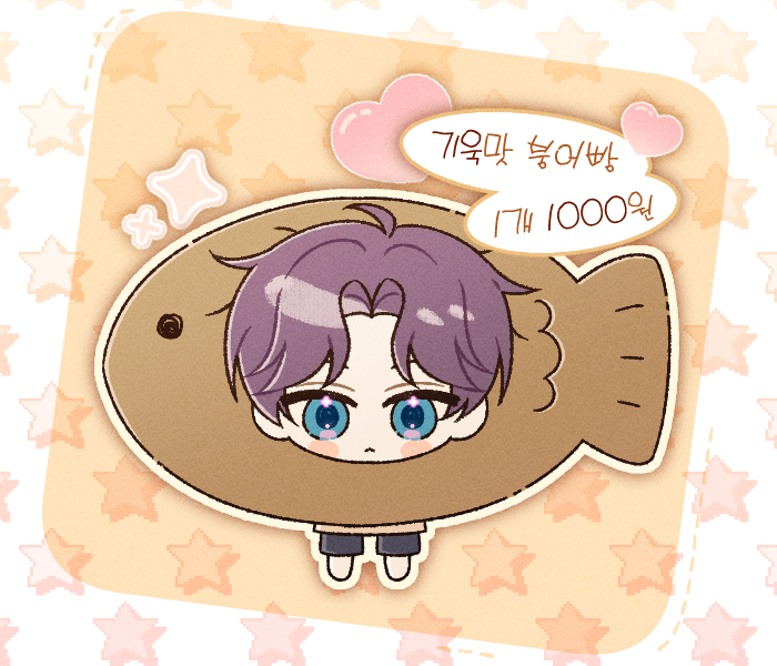 LAN_kealis's tweet photo. new 붕어빵 메뉴 출시 (딴애들도 그려서 가티올려염ㅋ https://t.co/vyfdQAG9dm