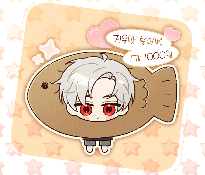 LAN_kealis's tweet photo. new 붕어빵 메뉴 출시 (딴애들도 그려서 가티올려염ㅋ https://t.co/vyfdQAG9dm