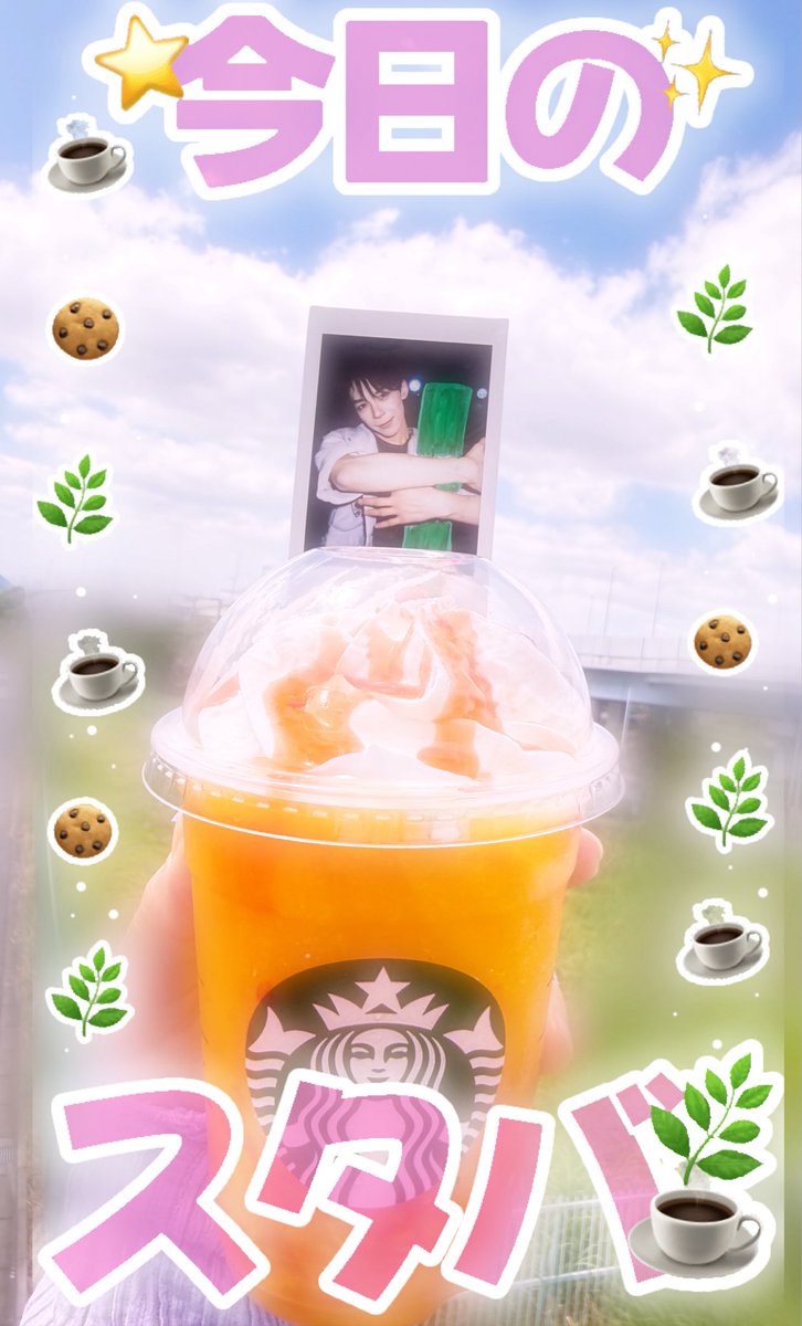 saaaki626's tweet photo. 行きたかったなあ…
お仕事頑張ってこよ〜
遅番は暑すぎていくのもつらい。。 https://t.co/uTM2Ddrz83