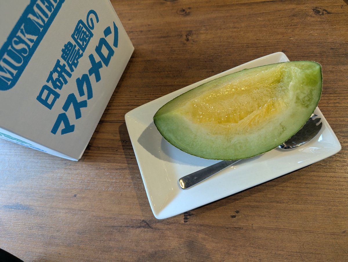 urayuki46's tweet photo. この前一狩りしてきました https://t.co/YyikDRdzKv