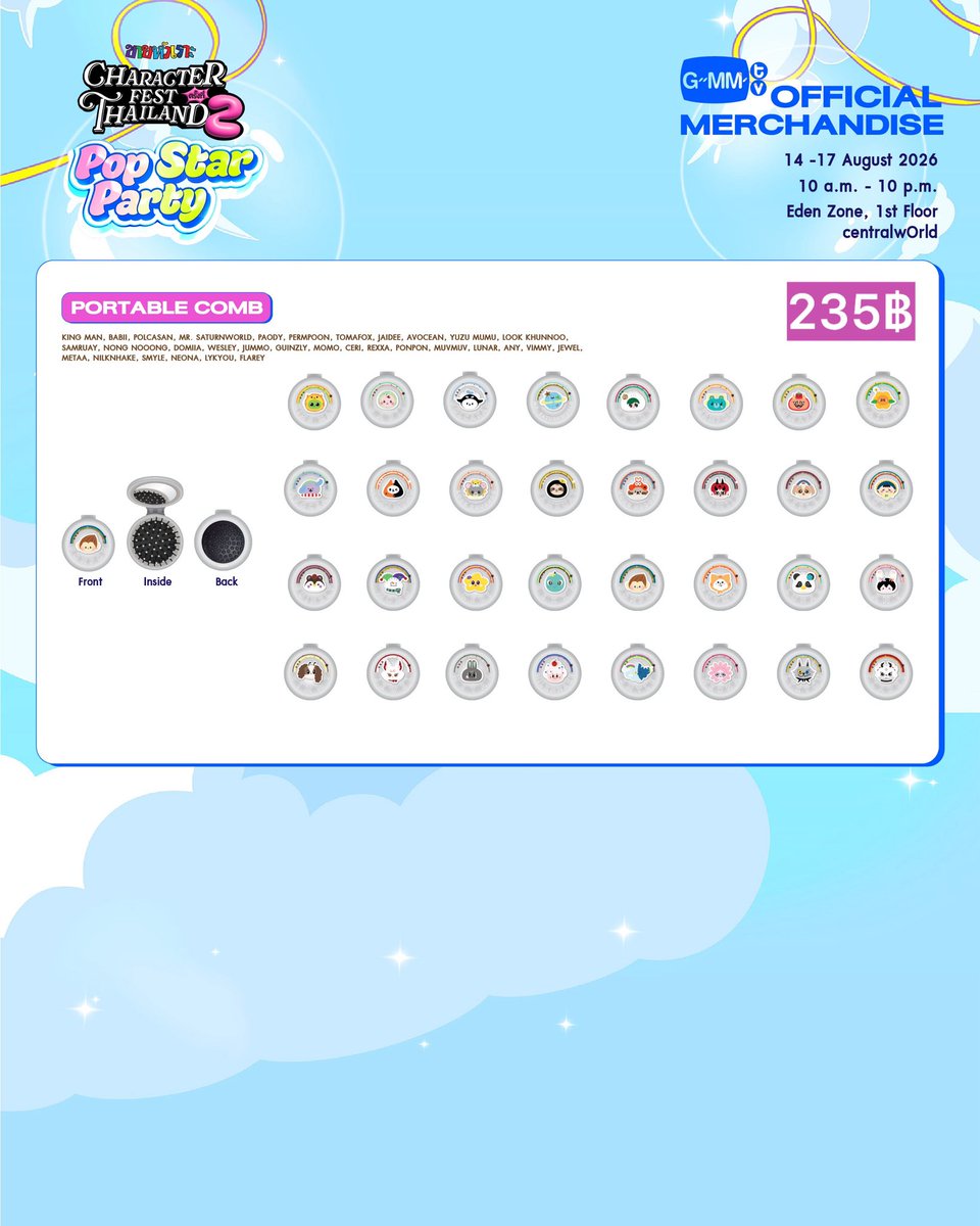 iwishfordaisy's tweet photo. ( pls rt ) รับหิ้ว รอบ online
มีชื่อ 14 คิว 5x / 16 คิว 2xx / 17 คิว 2x

🧸 หิ้วฟรี ลดราคา 5%
🧸 ไม่ได้คูปองถ่ายรูป 1:1
🧸 นัดรับหน้างานได้
🧸 ส่งไปร เหมา 40฿ 

🔗: https://t.co/KRXDIpObr3

หากมีข้อสงสัยใดๆ dm ค่า

#CharacterFestThailand2xGMMTV https://t.co/N92uQNm3DV