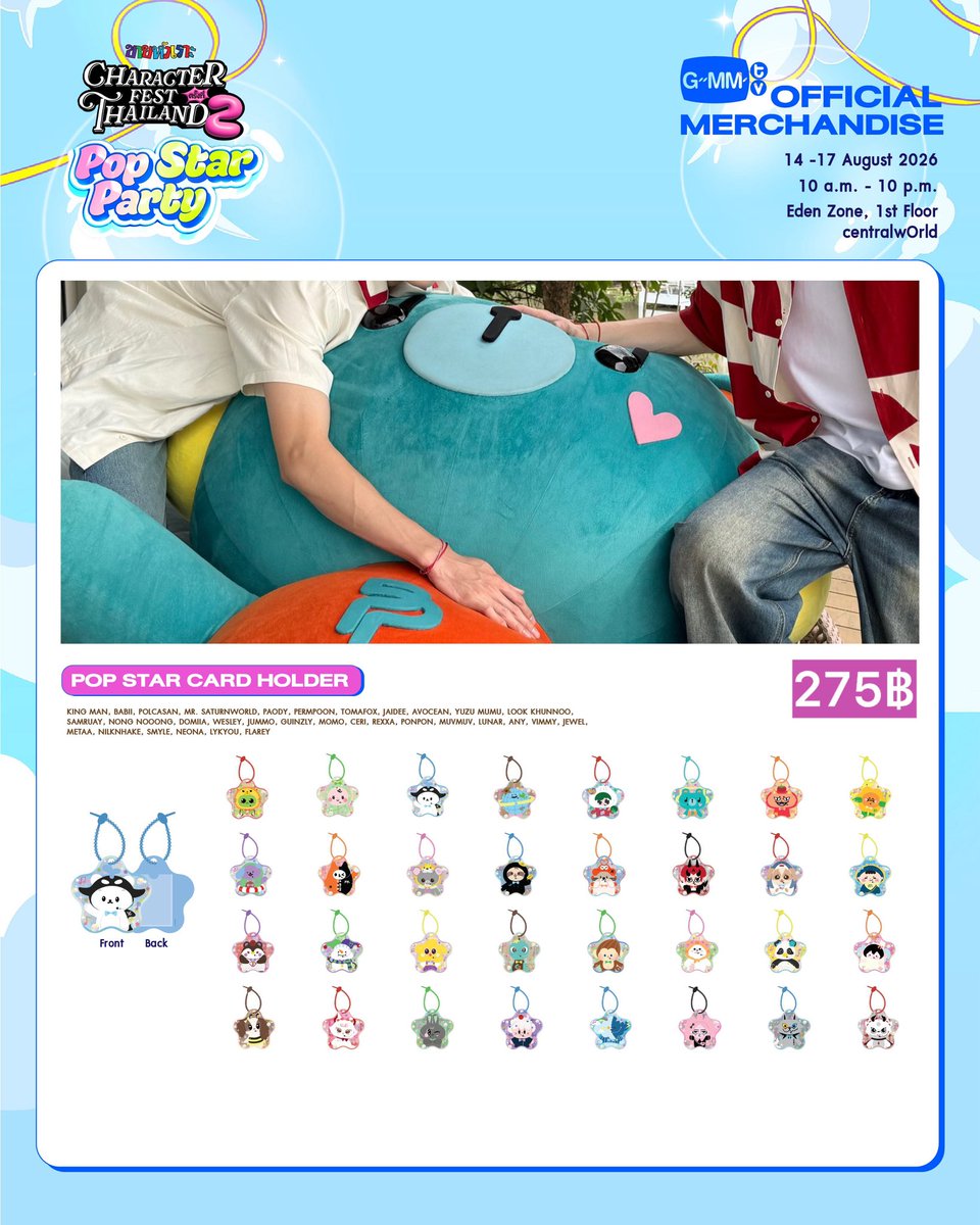 iwishfordaisy's tweet photo. ( pls rt ) รับหิ้ว รอบ online
มีชื่อ 14 คิว 5x / 16 คิว 2xx / 17 คิว 2x

🧸 หิ้วฟรี ลดราคา 5%
🧸 ไม่ได้คูปองถ่ายรูป 1:1
🧸 นัดรับหน้างานได้
🧸 ส่งไปร เหมา 40฿ 

🔗: https://t.co/KRXDIpObr3

หากมีข้อสงสัยใดๆ dm ค่า

#CharacterFestThailand2xGMMTV https://t.co/N92uQNm3DV