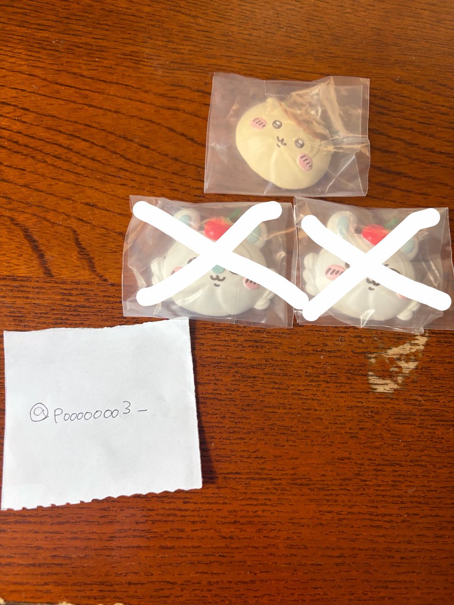 pooooooo3_'s tweet photo. 【交換】ちいかわ ホイップマグ ホイップ マグネット

【譲】くりまんじゅう

【求】シーサー

郵送 又は 都内手渡し希望です。
お心あたりのある方はリプライまでよろしくお願い致します。 https://t.co/C3yvPG7HKh