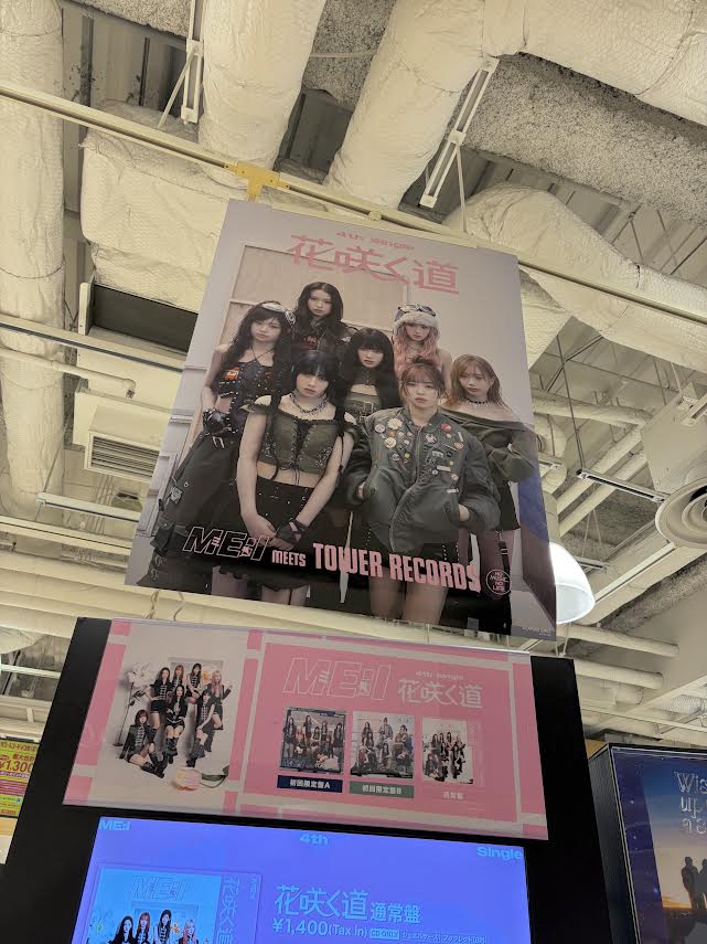 mamamoo 直筆 サイン 入り ポスター タワレコ 当選品 韓流 ママム mamamoo 直筆 サイン 入り ポスター タワレコ 当選品 韓流 ママム