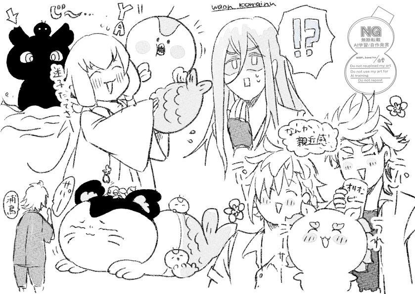 waon_komainu's tweet photo. 🌺オマケ🌺
みてくれてありがとね(ｻﾊﾟｰｻﾊﾟｰ https://t.co/noKy48ioDy