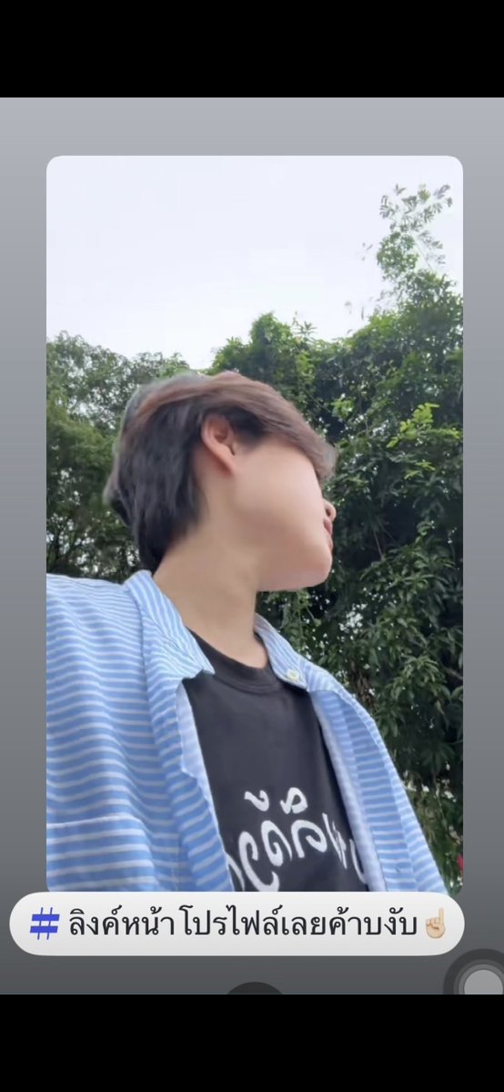 thxm_n94844's tweet photo. ทอมดื้อสายพรีเมียม 🙈 ผลงานอัปเดตใหม่ทุกสัปดาห์
📸 ภาพเซ็ตเด็ด | 🎬 คลิปยาวสะใจ | ☎️ คอลเปิดกล้อง
เริ่มต้นเบา ๆ แค่แบงค์แดงใบ…💸
กดสั่ง/สอบถามรายละเอียด จิ้มลิ้งหน้าโปรไฟล์เลย 👆🏻#ทอมขายคลิป #คอลเสียวน้ำแตก #ทอมรับงาน #คลิปทอมเด็ดๆ 💦 https://t.co/gZn5UEg4Xv