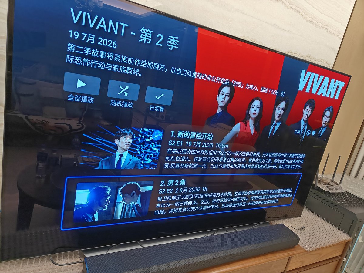 linuxyouxia tweet picture