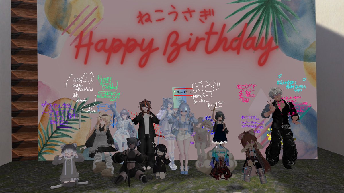 Renei_vrc's tweet photo. 昨日は改変大会とお誕生日会あって素敵な時間が過ごせました~🐈‍⬛
次の改変のテーマどうしようかな🧐 https://t.co/OMkXo4PLe4