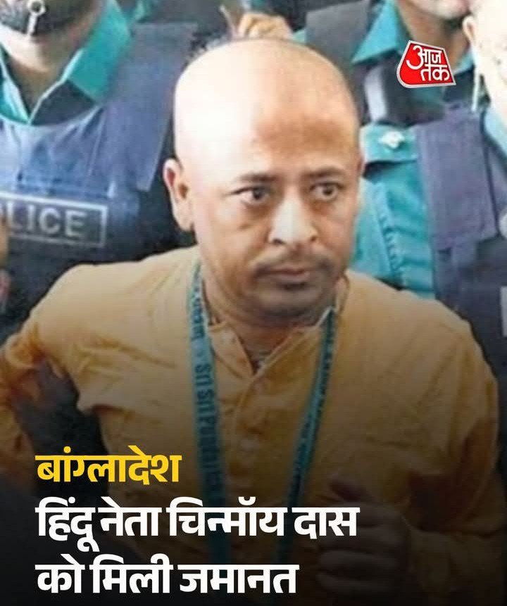 ANIL GIRI - CLASSES tweet media
