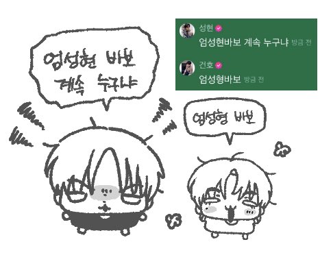 eombu9's tweet photo. https://t.co/ZNU96vcklS