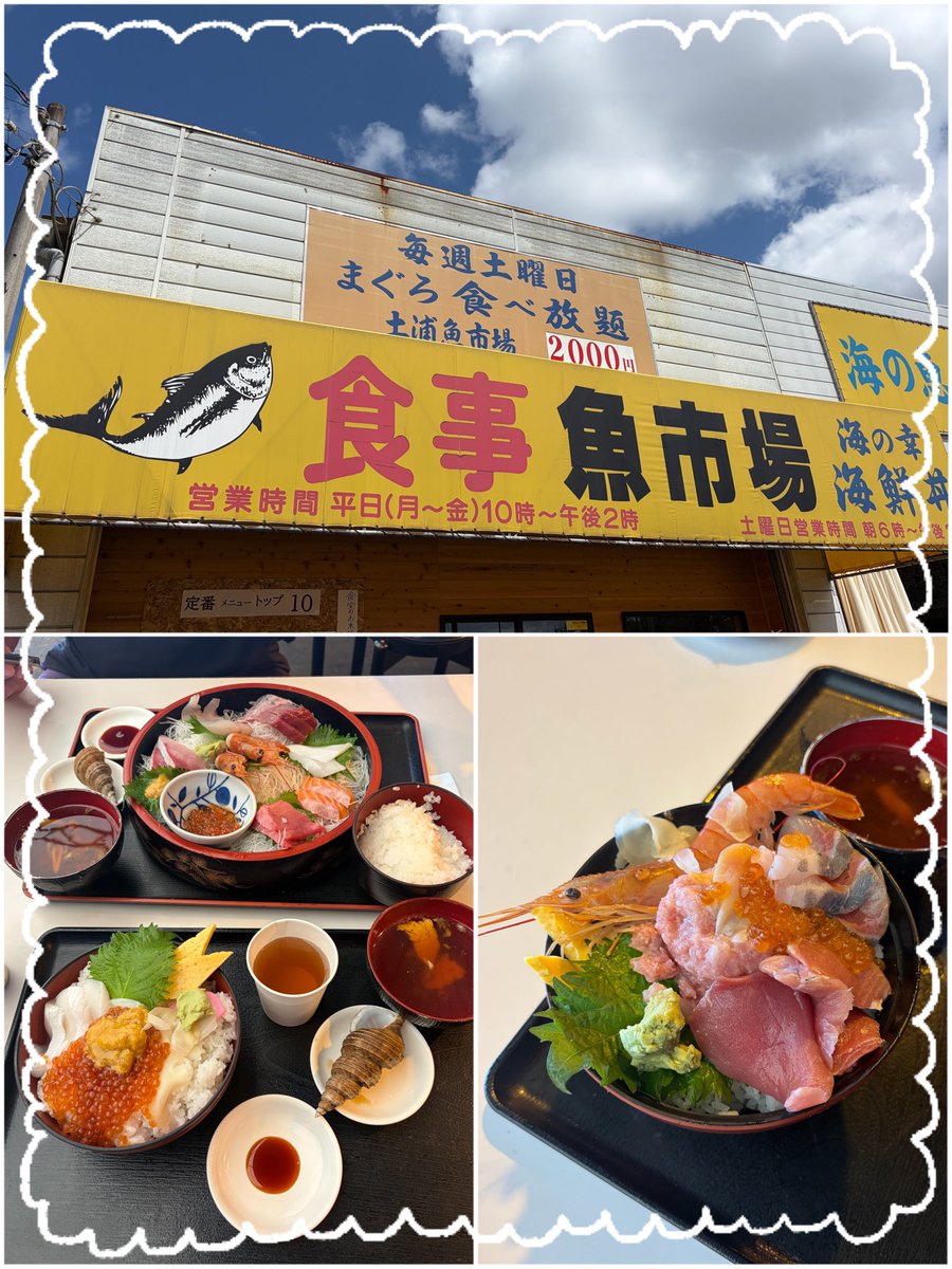 hitoming31477's tweet photo. 今日の昼☺️ https://t.co/QXJnxKVBAN