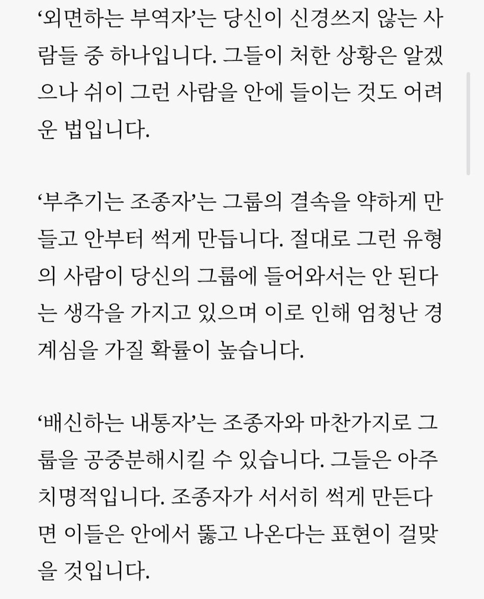 _SES20's tweet photo. https://t.co/arGP8IPG9G