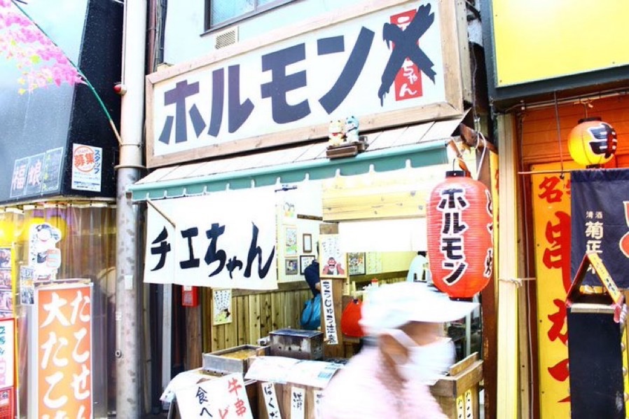 bozu_108's tweet photo. 大阪のアニメ漫画の聖地と言えば？選手権

最優秀賞
南海本線萩ノ茶屋駅周辺

『じゃりん子チエ』の舞台、西萩は昭和４８年まで実際にあった地名 https://t.co/lYp6GN04wV