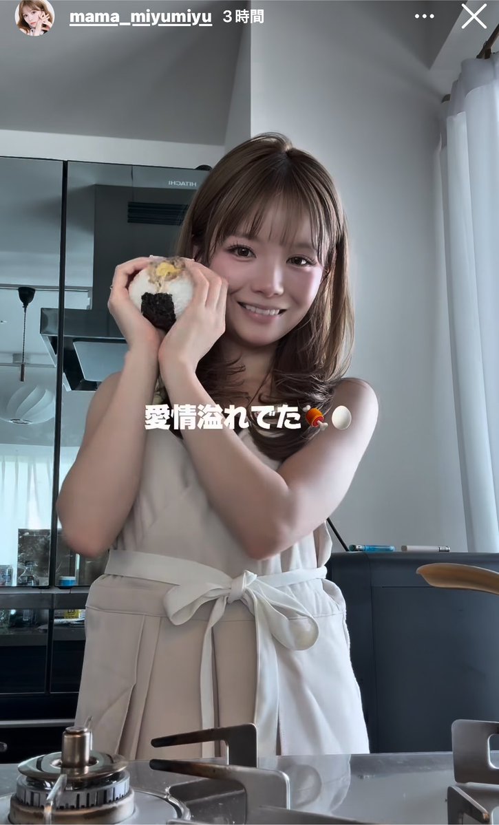 vF5Q4cou1GTYDie's tweet photo. みゆみゆちゃん可愛いすぎるし優しい😭😭😭 https://t.co/hY97w1ErdW