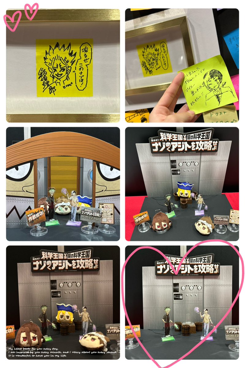 dachu_999's tweet photo. ナゾめくアジト攻略してきた〜！！
めっちゃおもろかったし全部可愛かった🥳
写真もたくさん撮れて楽しかった❣️
🚀の香水も買えて幸せ🎶🎶
  #ドクターストーン謎解き https://t.co/D2TIeUdCRr