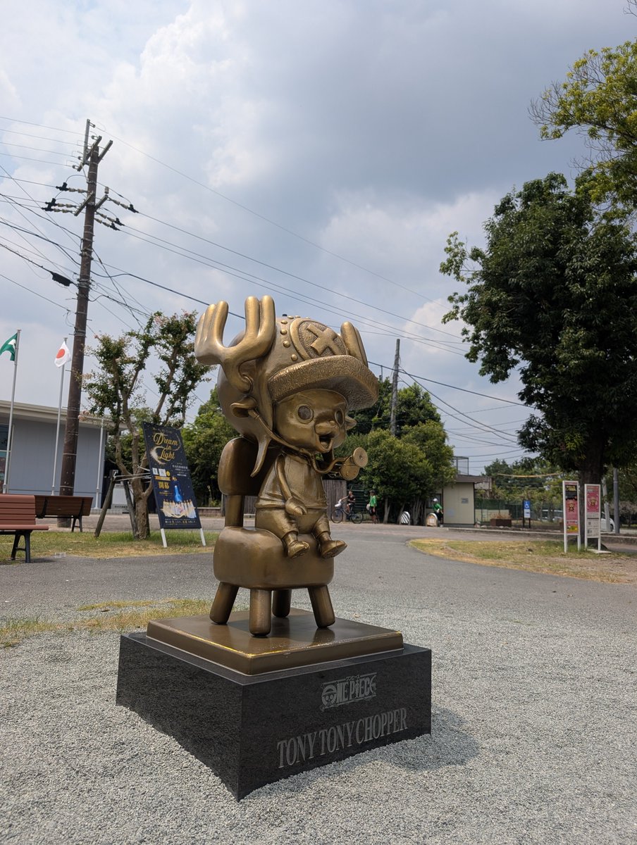 今日で令和8年熊本地震から1週間経ちました。チョッパー像のある熊本市