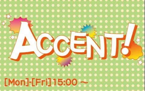 kudoshintaro's tweet photo. 📻ラジオゲスト出演情報

8月11日(火) ★生放送
CRT栃木放送　「ACCENT！」
パーソナリティ:菊池元男 (DJ Kei)

ゲストコーナー出演
15:30〜15:45 / 17:35〜17:57

番組へメッセージ募集📩
https://t.co/rxlKXlKJIc

radikoによる試聴はこちら↓
https://t.co/xrbHP716rZ https://t.co/uQgUZlccm0