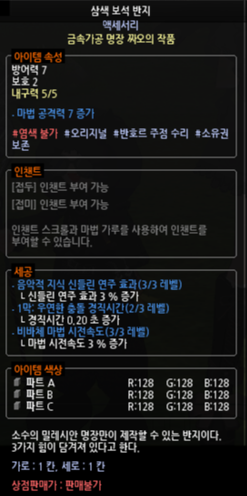 LT_godpotato's tweet photo. 4.5 팝니당 ㅎ.ㅎ https://t.co/Fg1FkiLy0Q