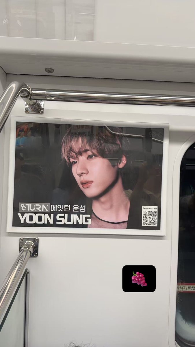 Jo271125's tweet photo. 아침마다 보면 엄청 기뻐!!!!

#8TURN #에잇턴 #Stagefright #에잇턴2호선미션완료 #Found8TURNOnLine2 https://t.co/TTPVHklRzy