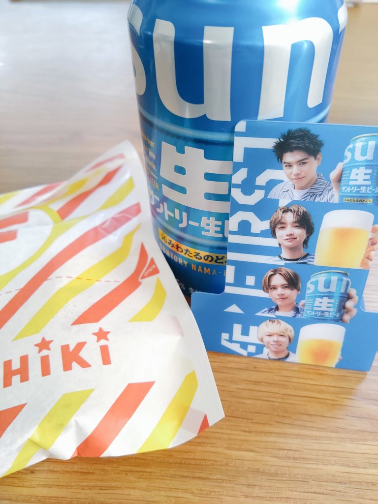 mutty20080721's tweet photo. ご近所の2種類げらぁ🍻💖
今日のお昼はこちら。
#BEFIRST #生FIRST #サン生 https://t.co/CwshiAhSbb