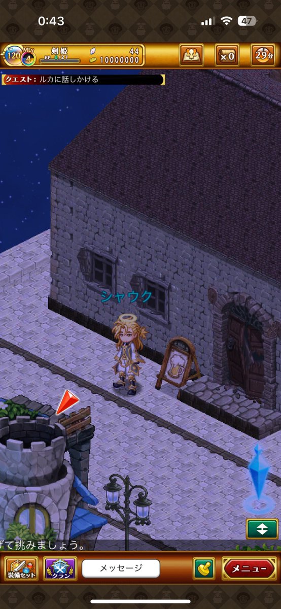 Deathbringer434's tweet photo. 遊び心…とはちょっと違うかもだけど
今回のイベントの1番最初のクエスト、見回してみると各陣営のキャラ達がいたりする https://t.co/QwyF6j6Z3e