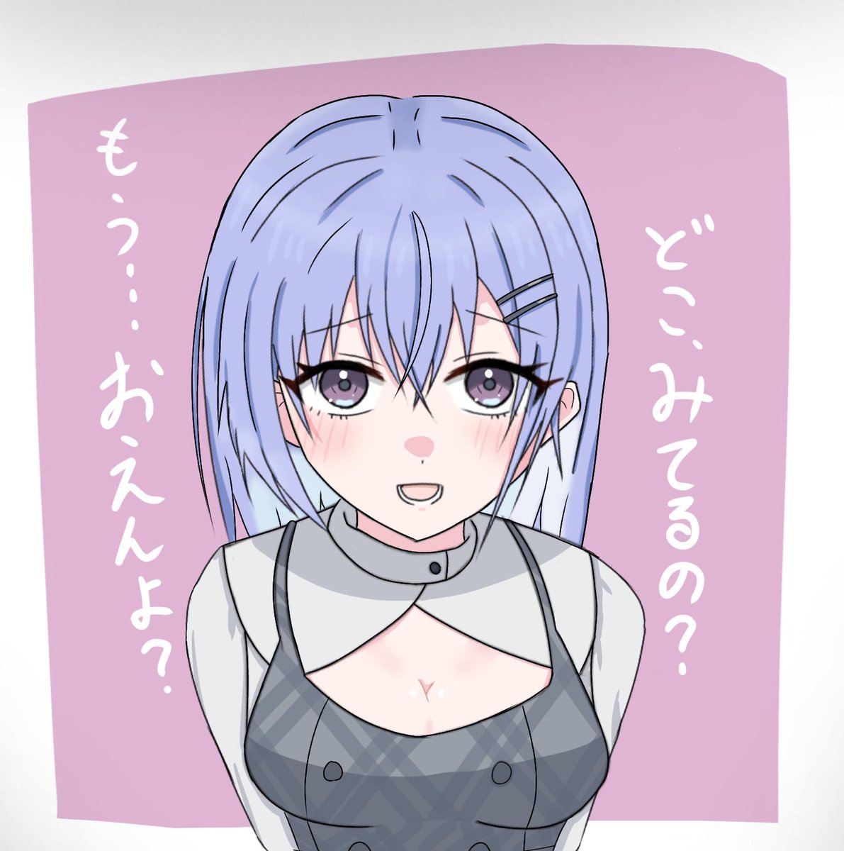 sakuroku_396's tweet photo. #シャニマス
 #鈴木羽那 https://t.co/Wj7BTAc3N2