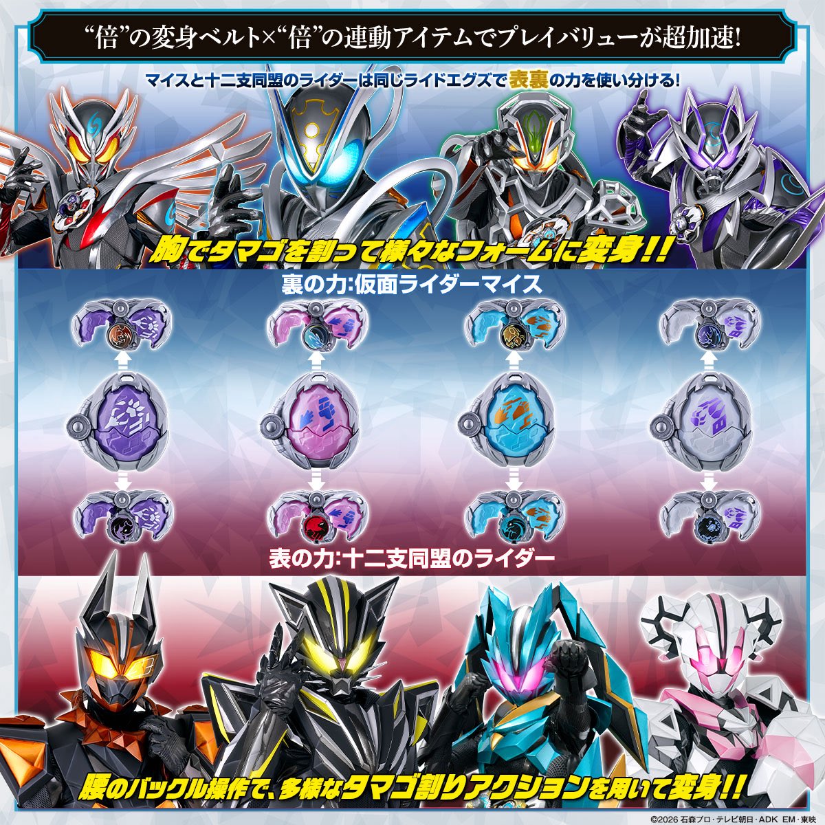 jou110's tweet photo. アッ！？そういう感じなの！？！？！？
はえ〜面白い仕組みだわ https://t.co/2ab4KNzga1