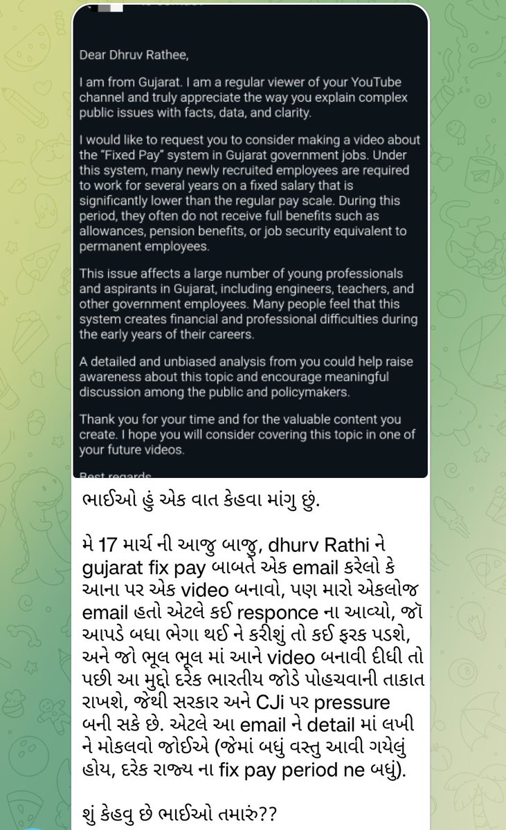 GujjuRini's tweet photo. ગુજરાતમાં છેલ્લા ઘણા સમયથી ફિક્સ પે ની અન્યાયી નીતિ હેઠળ ફરજ બજાવતા હજારો કર્મચારીઓ આર્થિક અને માનસિક યાતનાઓ ભોગવી રહ્યા છે. દિન-પ્રતિદિન આસમાને પહોંચતી મોંઘવારીના યુગમાં મામૂલી અને સીમિત પગારમાં ઘરનું ગુજરાન ચલાવવું અત્યંત કપરૂં બની ગયું છે. રાત-દિવસ એક કરીને સ્પર્ધાત્મક પરીક્ષાઓ પાસ કરનારા શિક્ષકો, એન્જિનિયરો અને વર્ગ-૩ ના કર્મચારીઓ પાસેથી કાયમી કર્મચારીઓ જેટલું જ કે તેનાથી પણ વધુ કામ લેવામાં આવે છે, પરંતુ બદલામાં તેમને ન તો પૂરતા ભથ્થાં મળે છે, ન તો પેન્શનના લાભો કે કાયમી નોકરીની સલામતી. જિંદગીના સૌથી કિંમતી અને ભવિષ્ય બનાવવાની વયના શરૂઆતના પાંચ વર્ષ આ જ આર્થિક ખેંચતાણ અને શોષણમાં હોમાઈ રહ્યા છે. સ્થાનિક તંત્ર અને રાજકીય નેતાઓ સામે અવારનવાર રજૂઆતો કરવા છતાં જ્યારે કોઈ સાંભળનાર નથી રહ્યું, ત્યારે હવે આ પીડિત કર્મચારીઓની ધીરજ ખૂટી છે અને નેતાઓ પાસેની તમામ આશાઓ પણ ઠગારી નીવડી છે.

આવા નિરાશાજનક માહોલમાં હવે ગુજરાતના ફિક્સ પે કર્મચારીઓએ સોશિયલ મીડિયાની તાકાતનો આશરો લીધો છે અને જાણીતા યુટ્યુબર ધ્રુવ રાઠીના શરણે પહોંચ્યા છે.

તાજેતરમાં જ એક જાગૃત કર્મચારીએ ઈમેઈલ દ્વારા ધ્રુવ રાઠીને ફિક્સ પે કર્મચારીઓની આ કરુણ વ્યથા ઠાલવીને વિગતવાર માહિતી આપી છે અને આ વિષય પર રાષ્ટ્રીય સ્તરે એક વિશ્લેષણાત્મક વીડિયો બનાવવાની વિનંતી કરી છે. જોકે, માત્ર એકાદ ઈમેઈલથી તંત્ર સુધી અવાજ પહોંચવો મુશ્કેલ છે, પરંતુ જો ગુજરાતના તમામ ફિક્સ પે કર્મચારીઓ એકજૂથ થઈને માસ ઈમેઈલ કેમ્પેઈન ચલાવશે, તો આ મુદ્દો સમગ્ર દેશમાં ચર્ચાનો વિષય બનશે. જ્યારે આ વિષય દેશવ્યાપી પ્લેટફોર્મ પર ગૂંજશે, ત્યારે સરકાર અને ન્યાયતંત્ર પર પણ યોગ્ય નિર્ણયો લેવા માટે ભારે દબાણ ઊભું થશે. આ માત્ર એક ઈમેઈલ મોકલવાની ઝુંબેશ નથી, પરંતુ ગુજરાતના લાખો યુવાનોના હક, સ્વાભિમાન અને ઉજ્જવળ ભવિષ્યની લડાઈ છે, જેમાં એકતા જ વિજયની સૌથી મોટી ચાવી બની રહેશે.

@dhruv_rathee

#Remove_Fix_Pay_in_gujarat 
#Remove5yearfixpay