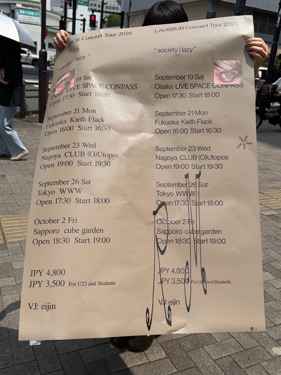 officialausbub's tweet photo. LAUSBUB Concert Tour 2026 

⟡ ⟡ " society | lazy " ⟡ ⟡

チケット一般発売中.ᐟ» 🎼
一部公演、チケット残り僅かです🏃‍♂️🏃‍♀️

9.19 (土) 大阪 CONPASS
9.21 (月祝) 福岡 Kieth Flack
9.23 (水祝) 名古屋 club(O)Utopos
9.26 (土) 東京 WWW
10.2 (金) 札幌 cube garden

VJ : eijin
flyer : @takuto_okamoto_ 

🎫🔗 https://t.co/rP929Izkn9

MUST CHECK!!
