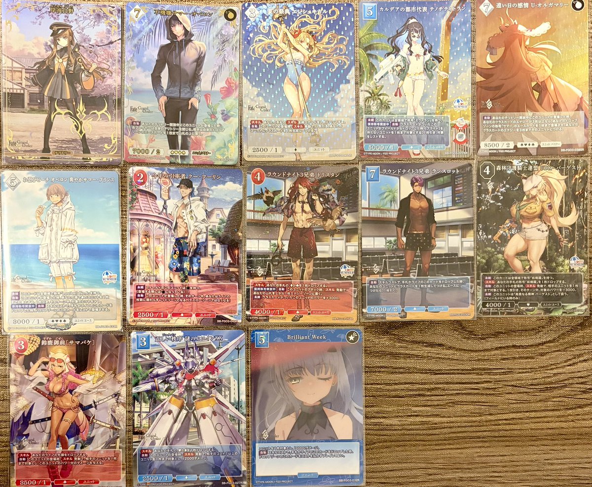 kuma_mt12's tweet photo. 【交換】ビルディバイトブライトFate/Grand Order FGO サマーイベントスペシャル

譲:
岸波白野 MT
オベロン SSR
エレシュキガル テノチティトラン U-オルガマリー SR
オベロン クーフーリン トリスタン ランスロット バーゲスト 鈴鹿御前 謎のヒロインXX メリュジーヌ R

→ https://t.co/MUI6B1W8DL