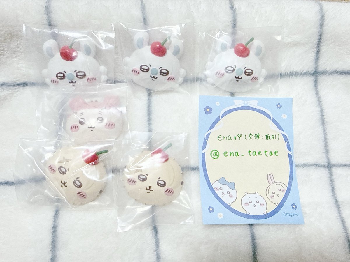 ena_taetae's tweet photo. 交換　ちいかわ　ホイップマグ　

(譲) モモンガ、ラッコ、古本屋カニちゃん

(求) ちいかわ×2、栗まんじゅう×2、はちわれ1、うさぎ1

なるべくまとめての📮交換希望のため、返事にお時間いただく場合があります。 https://t.co/BkVx0h9yGT