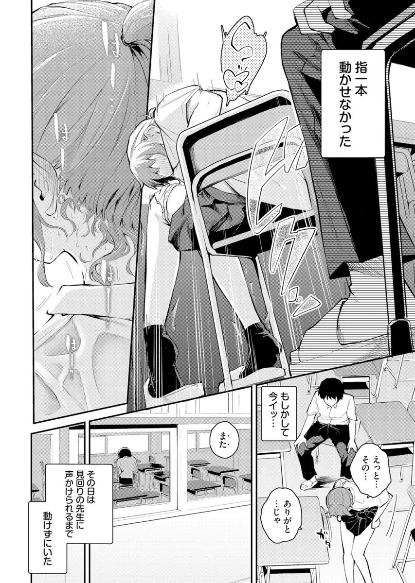 lejusty1's tweet photo. 羨ましいこの状況 https://t.co/6gL2GLreq2