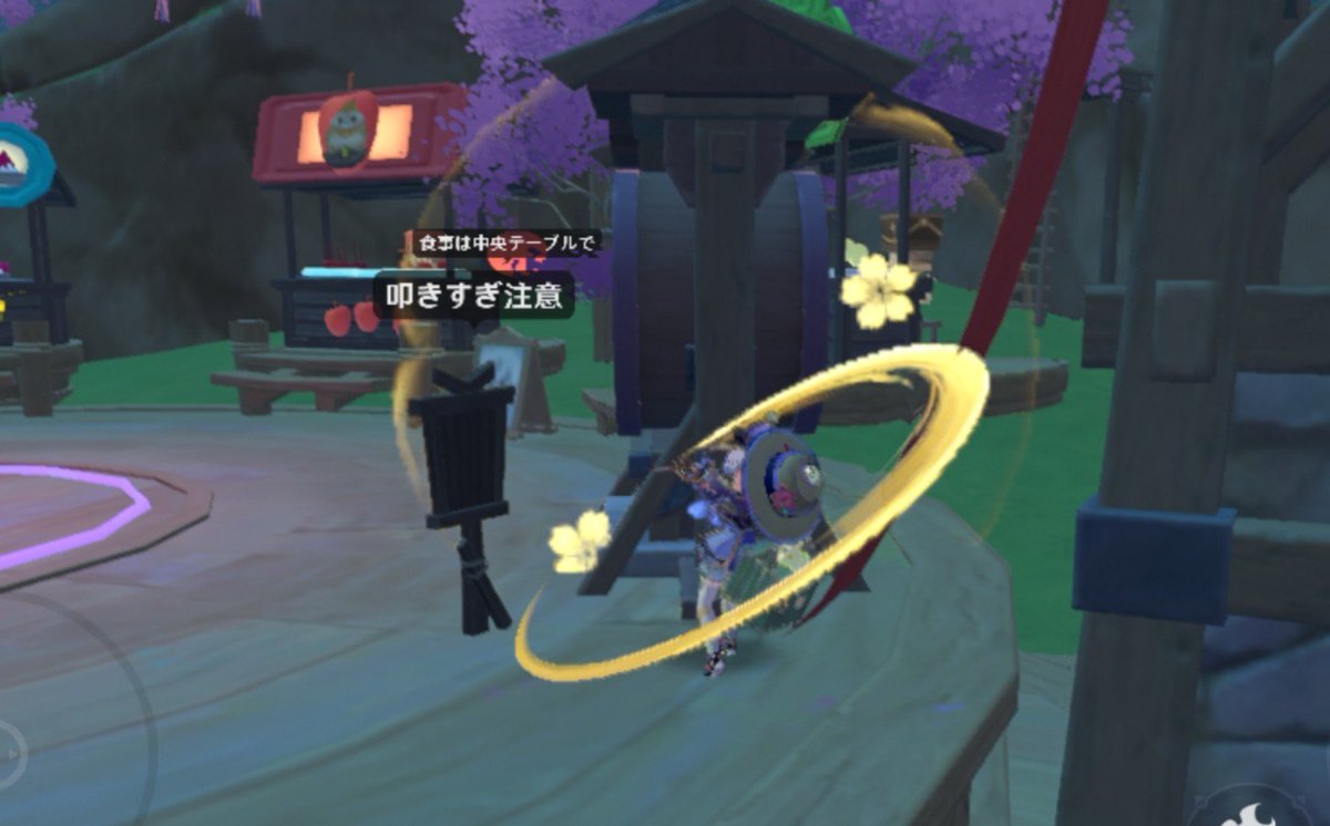 lapin_ml1277's tweet photo. 叩く(攻撃)と花が出てくる太鼓がお気に入り～
(���き過ぎても壊れないから大丈夫ですw)
#七七 #幻境 https://t.co/Qe9jmELQFL