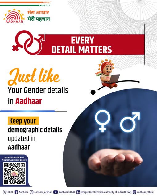 UIDAIBengaluru's tweet photo. Accurate demographic details help keep your Aadhaar up to date.
Update your gender details by visiting your nearest Aadhaar centre. To locate your nearest Aadhaar Centre, click https://t.co/mklrqJlV6o
#AadhaarApp #GenderUpdate #Aadhaar https://t.co/MVbBhUbsO0