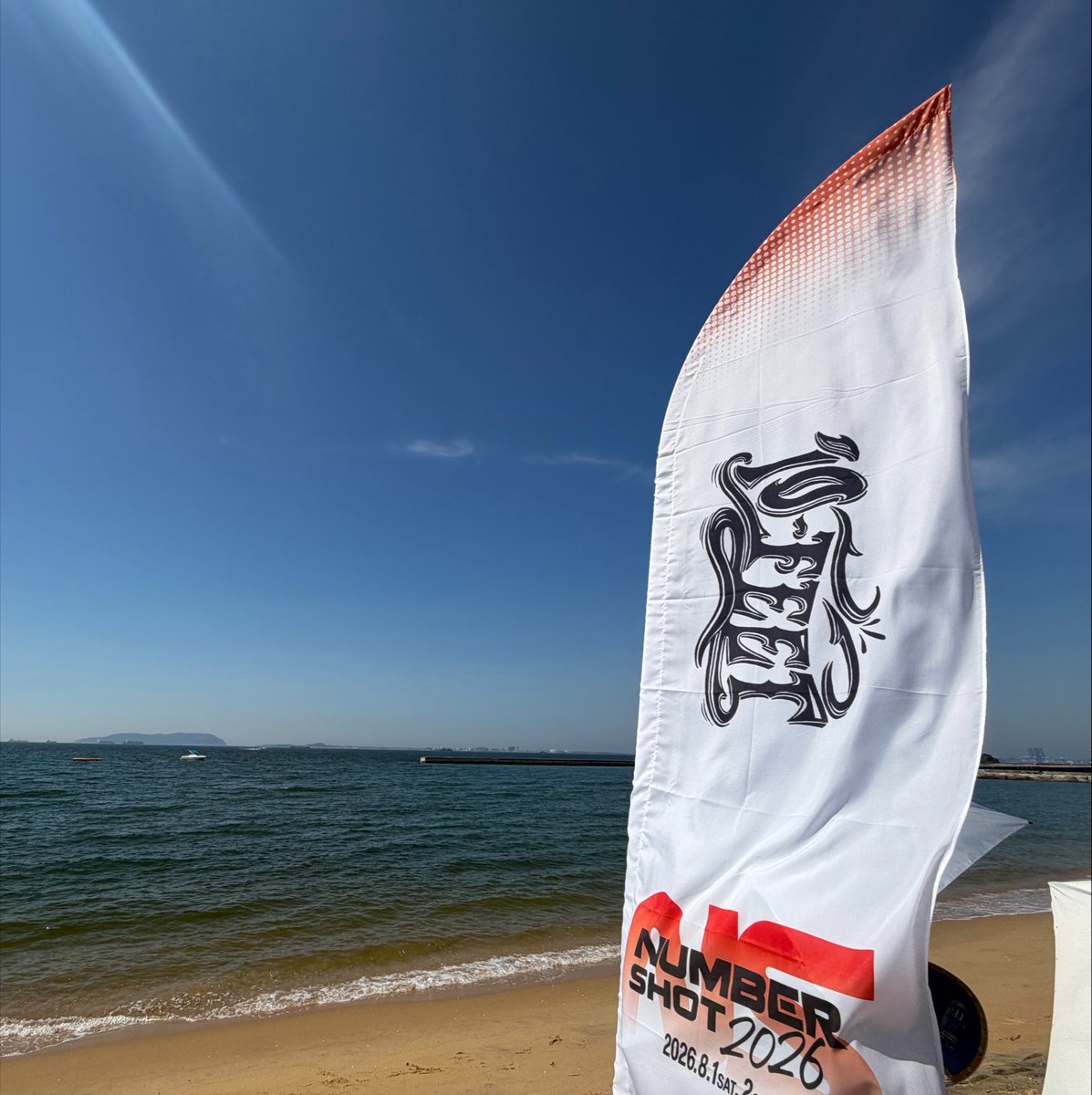 heart6938's tweet photo. 海見てテンション上がる海なし県民🫰 https://t.co/eFMAgJlDbV