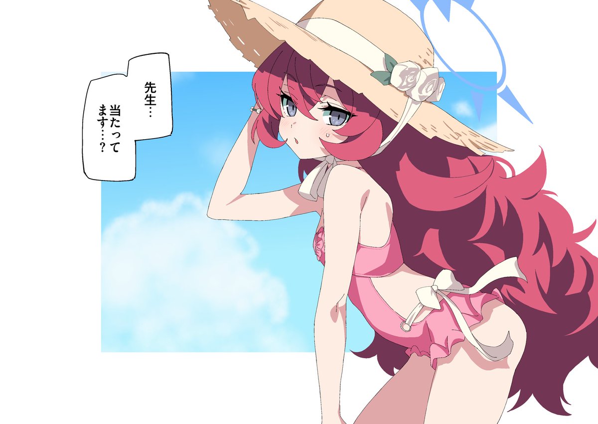 PukuPukulice's tweet photo. これは

ガチャ当たらない私を煽るイロハ https://t.co/CRcNX1RTm2