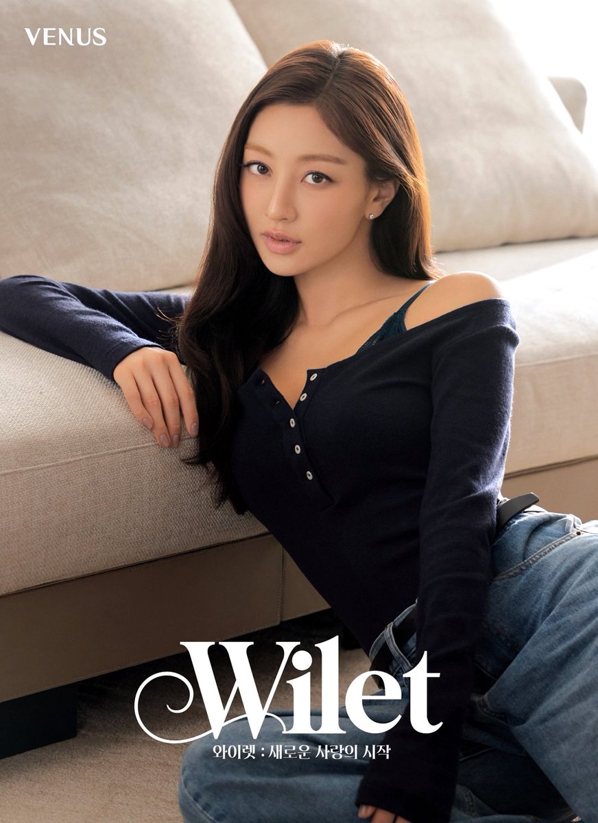 WithPJihyo's tweet photo. the way these new Jihyo x Venus photos are giving different vibes one is lovely and soft one is on a more fiercer mature vibe https://t.co/kPYK8fItE8