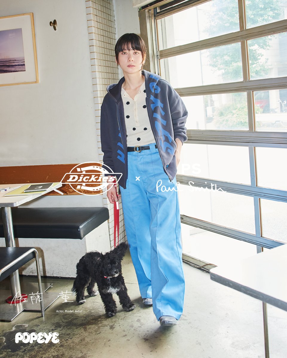 PaulSmithJAPAN's tweet photo. 「ディッキーズ® × PSポール・スミス」
ポール・スミスが大切にしてきた価値観を、Dickies®のワードローブを通して、現代の日本のカルチャーへとつないだ日本限定コレクション。
自分らしいスタイルを楽しむ、次世代に向けたプロジェクトです。
#PSPaulSmith #Dickies https://t.co/4mbejTWVRY