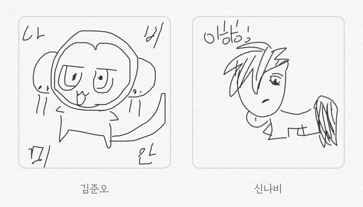 lcozvv's tweet photo. 신 대표… 내가 이렇게 생겼어? https://t.co/JxGhoSUYzO