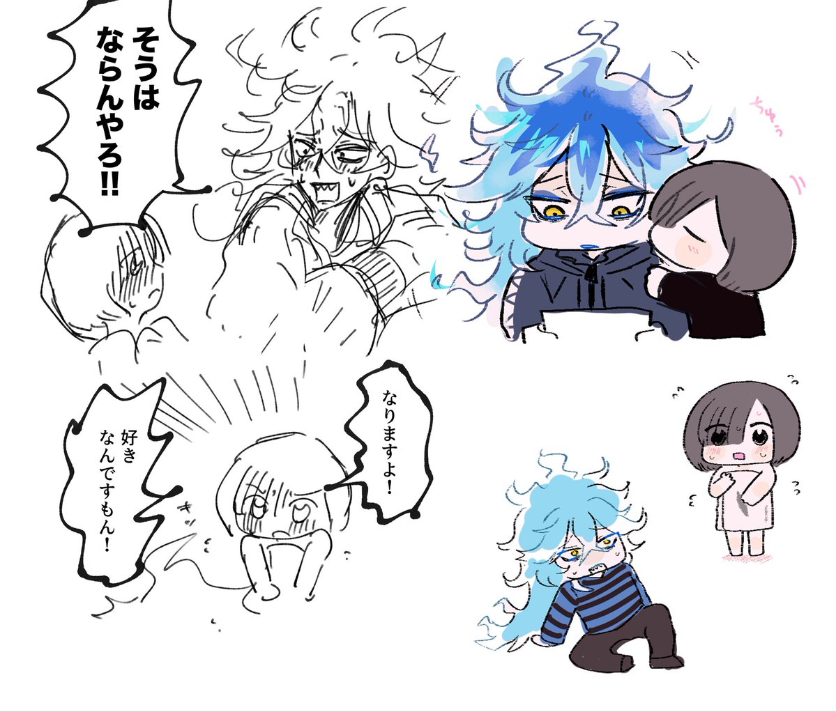 dopponn0819's tweet photo. 監イデ https://t.co/ulE7UYGx4I