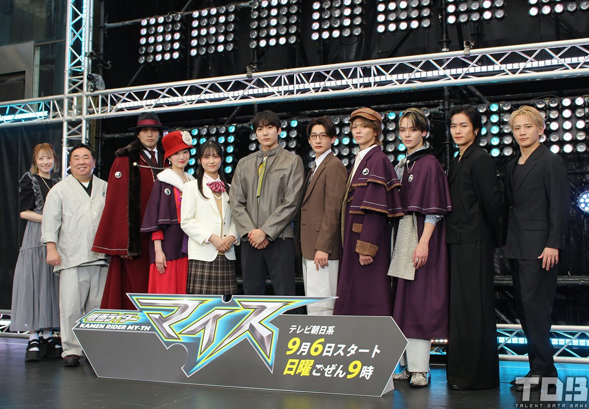 talent_databank's tweet photo. 『仮面ライダーマイス』制作発表記者会見

THE RAMPAGE川村壱馬＆浦川翔平、『仮面ライダーマイス』主題歌担当に感激
“ライダー世代”浦川は「昔の子どもの自分に伝えたい」

▼詳細はこちら
https://t.co/rmwIU9CFQT 

#THERAMPAGE #仮面ライダーマイス https://t.co/0rFzH9aoRB