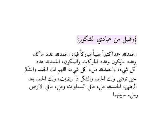 mn22_25's tweet photo. https://t.co/kalsB4Bg6w