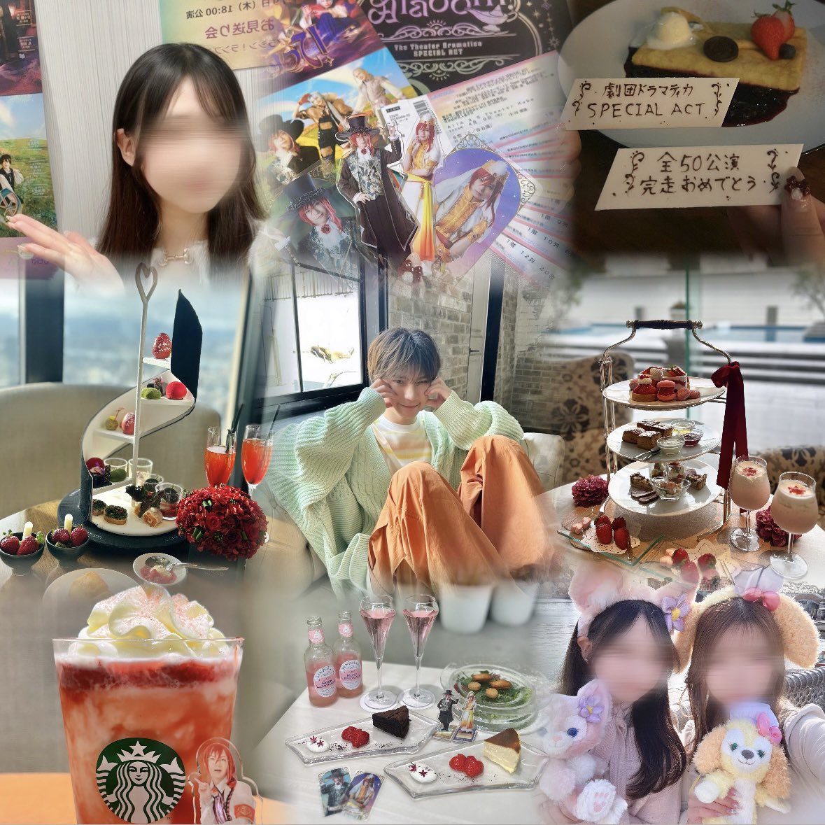 tag_Chi_o0's tweet photo. ໒꒱ 木.津.つ.ば.さ.さん 

ｽﾃﾗｲ 該当の方激激求です ᵕ ᵕ̩̩

🔗【https://t.co/hR8OvLuWkE】

#舞台俳優好きさんと繋がりたい #舞台俳優好きな人と繋がりたい ＃2_5次元俳優好きさんと繋がりたい https://t.co/QOcOvLJxxo