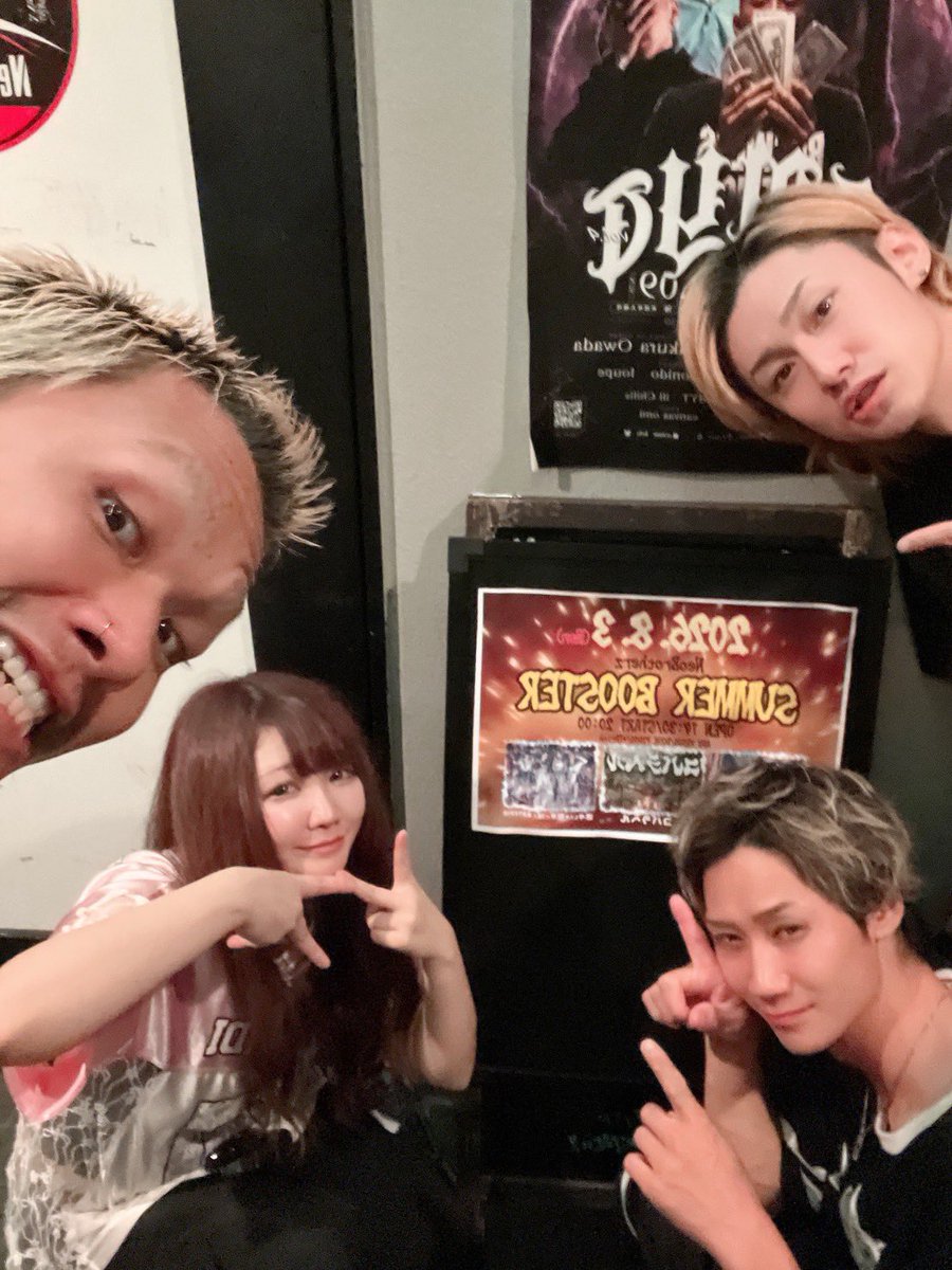 NRR_official_'s tweet photo. 昨日は初仙台NeoBrotherzありがとうございました！

オケスタイルでも熱気ムンムンで一緒に遊んで踊ってめちゃくちゃ楽しかったぜ🔥🔥🔥

8月は仙台に12日と29日も来るのでまた暑く熱くなろうぜ！

東北最高👊🏻🔥 https://t.co/l5ImhF48rC