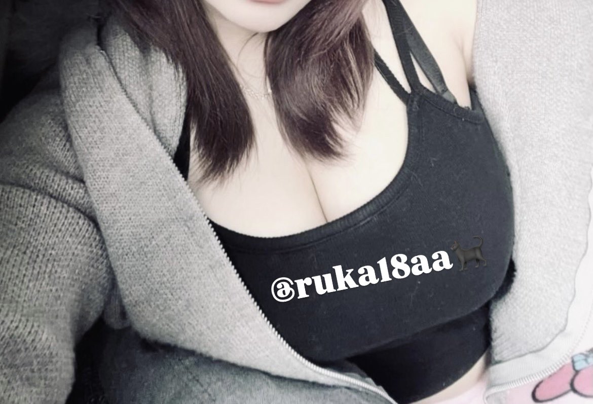 ruka18aa's tweet photo. 盛れたから気分転換にお出掛けしよ💓

#裏アカ女子 #裏垢女子
#裏アカ男子と繋がりたい
#いいねでDM #裏垢 https://t.co/lKEO5O2Q9J