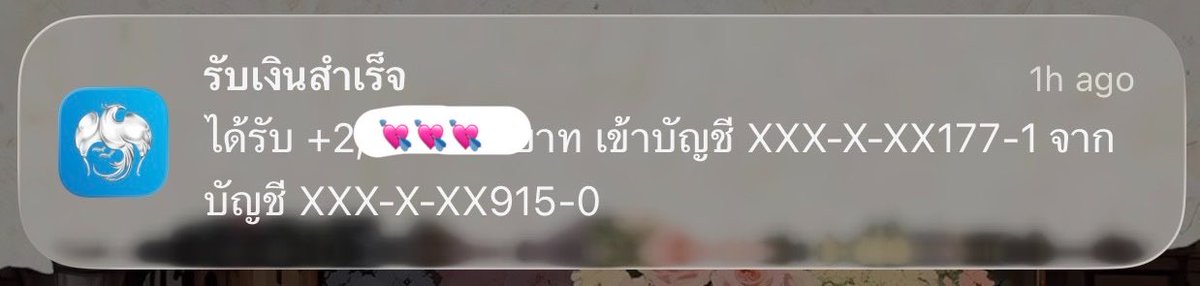 almondcanoo's tweet photo. เย่เย้ 👏🏼
แต่ยังไม่พอค่าอุปกรณ์ดำน้ำเลยคับ 55555555555

ขอบคุณทุกคนจริงๆที่ใจดีกับม่อน มาช่วยเล่นช่วยโควท 
สัญญาว่าจะไปแวะเล่นกับทุกคนบ่อยๆขึ้นนะคะ 💗 https://t.co/AdCbAcSApc