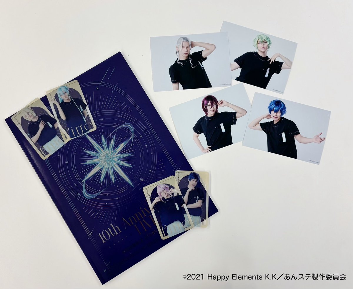 公式】あんさんぶるスターズ！THE STAGE (@ensemble_stage
